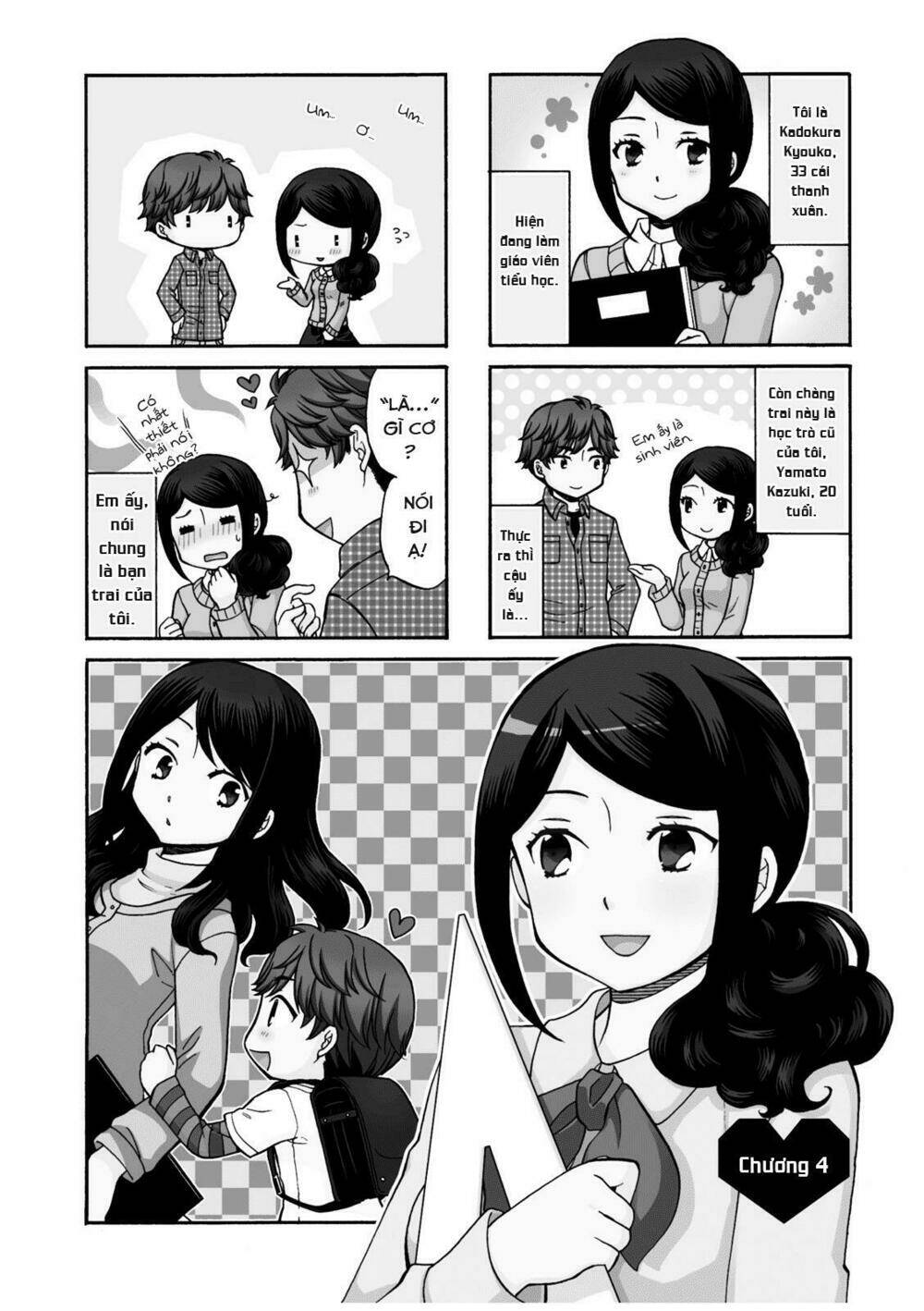 sensei lock-on! chapter 4 2