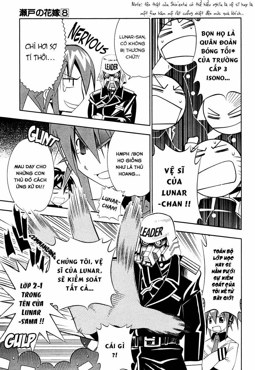 seto no hanayome chapter 34 13