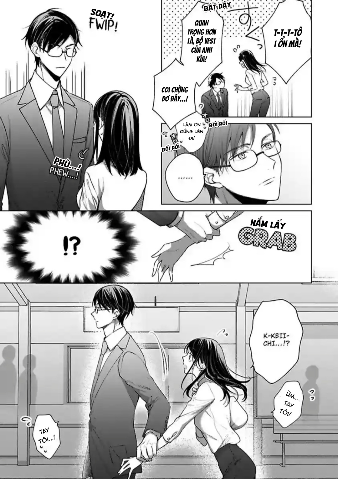 ngủ cùng thanh mai trúc mã chapter 9.1 7