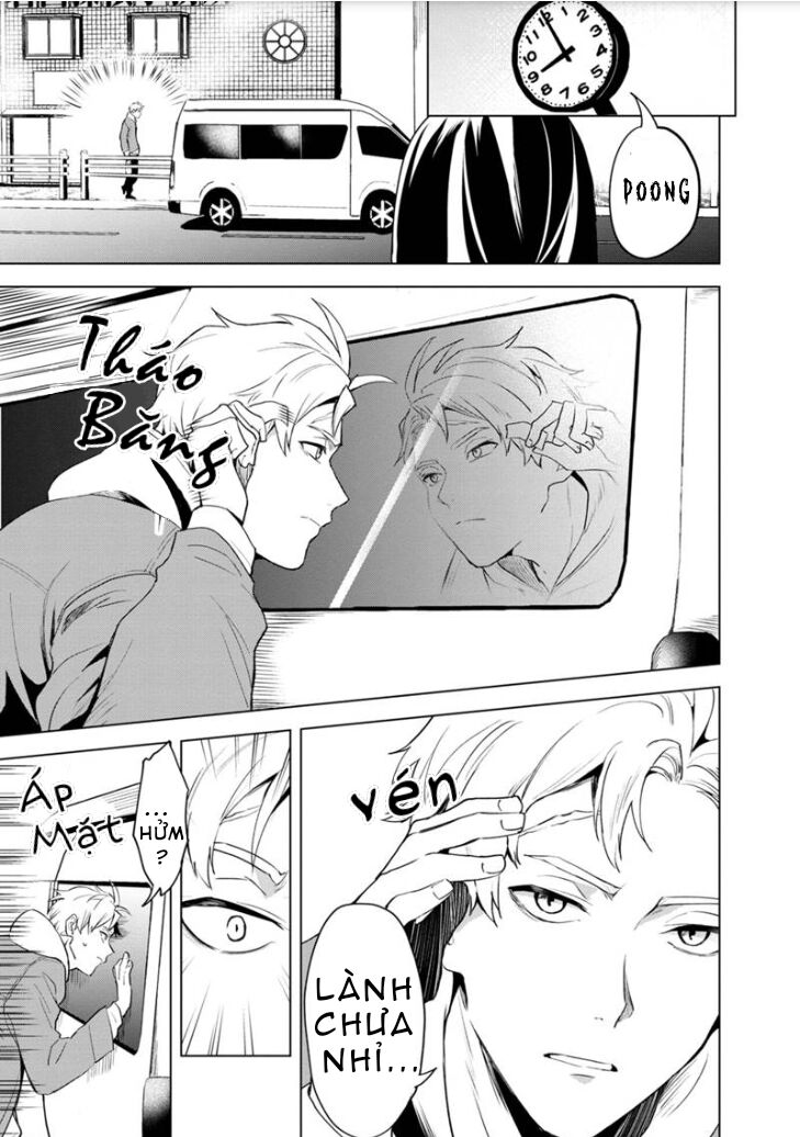 biệt khúc cuối cùng. chapter 1 8