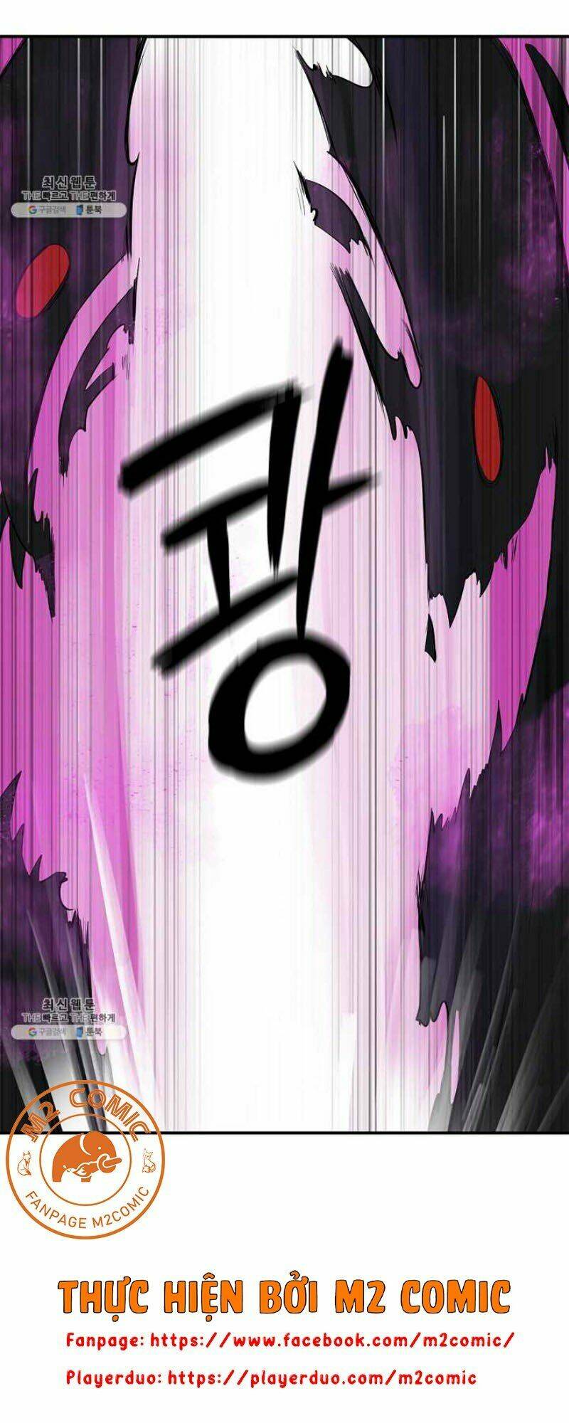 xuyên không thành hổ chapter 3 83