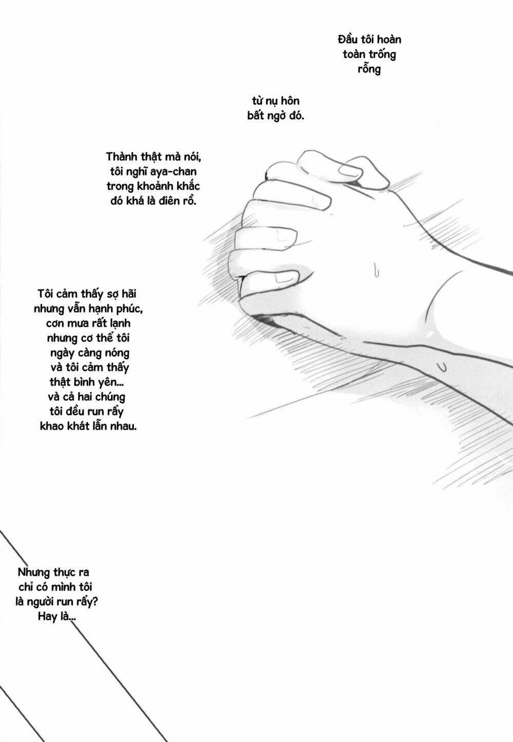 sono kuchibiru wa dare no mono chapter 1 30