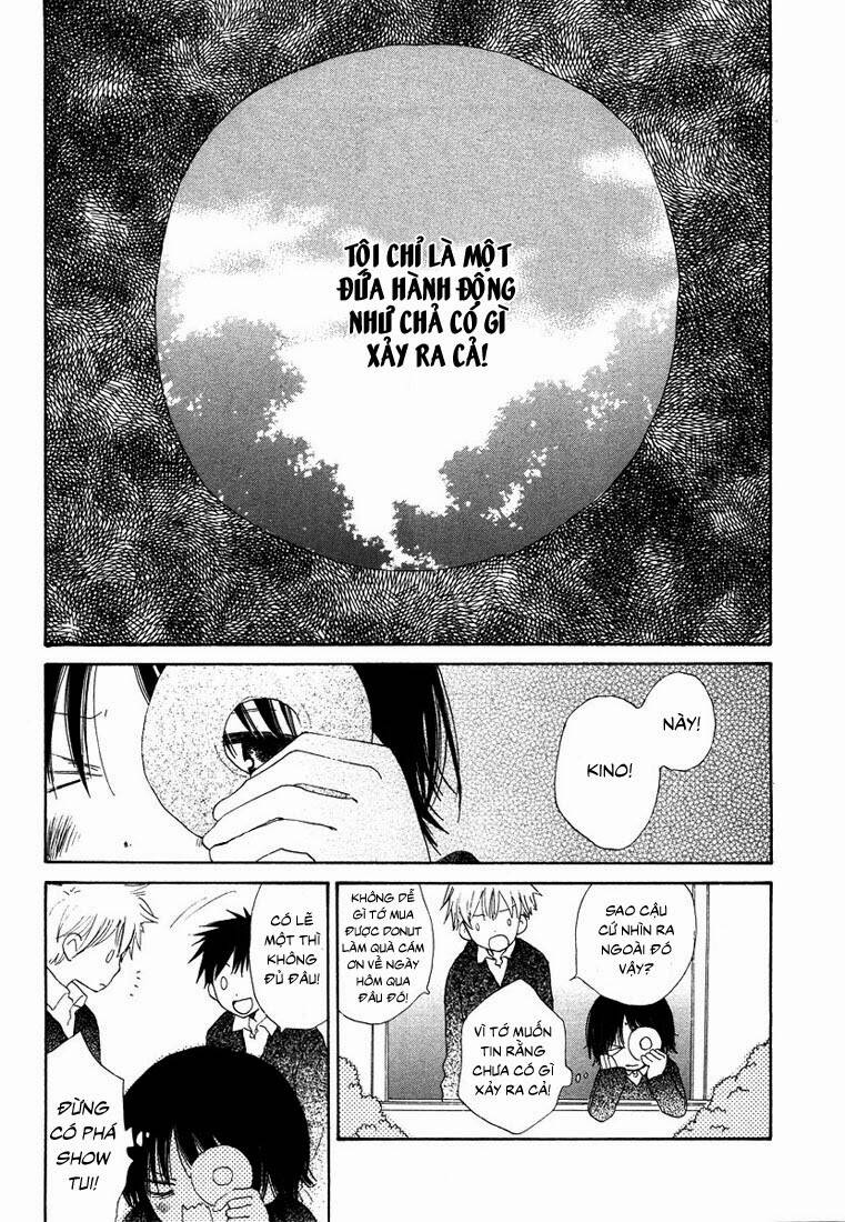 donuts tsuushin chapter 6 17