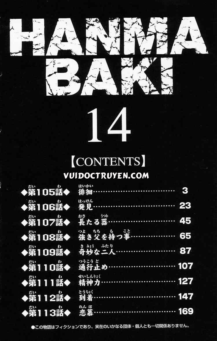 baki – son of ogre chapter 105 5