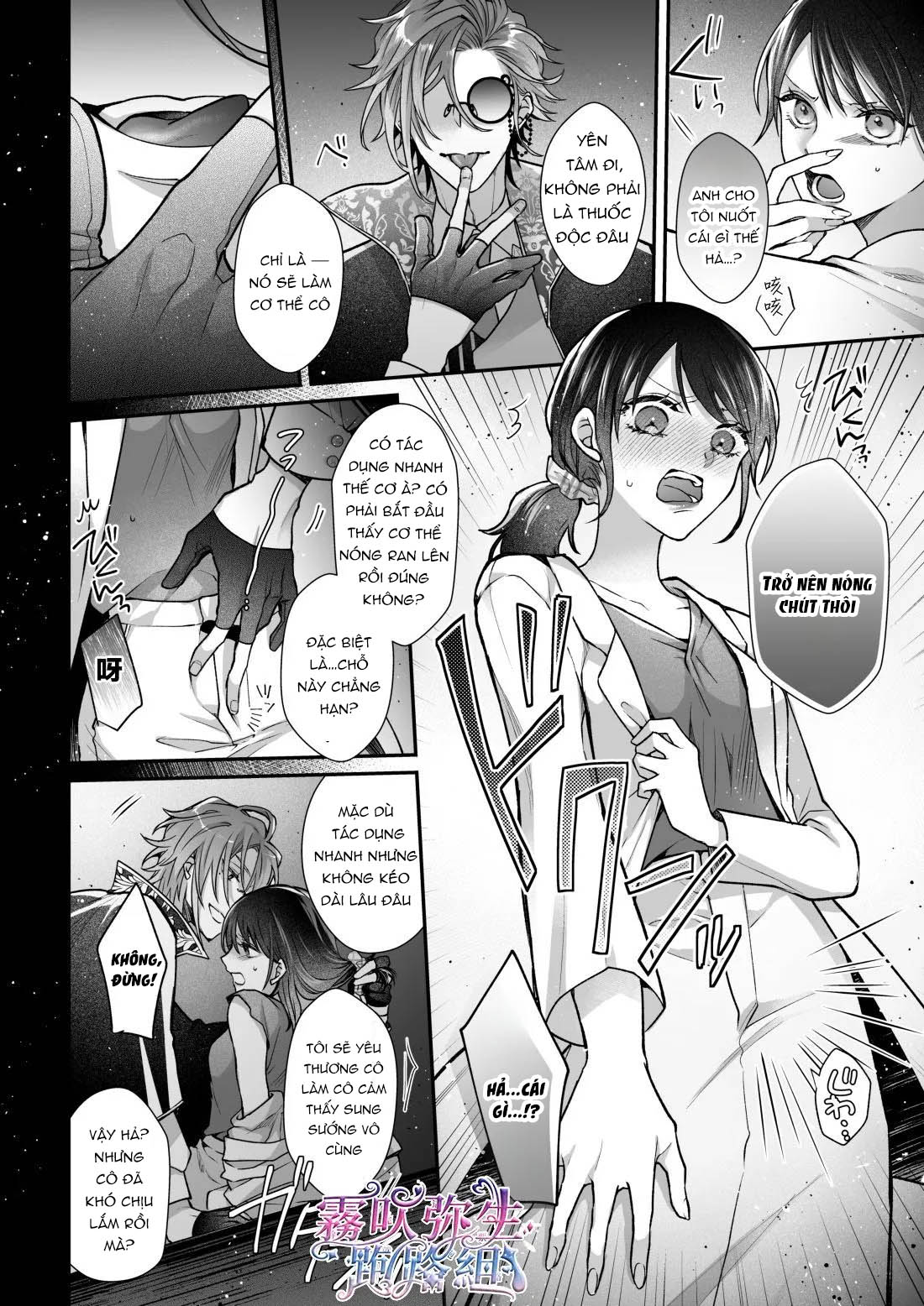 đêm cạm bẫy ở tokyo chapter 3 34