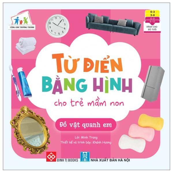 Hình ảnh Từ Điển Bằng Hình Cho Trẻ Mầm Non - Đồ Vật Quanh Em