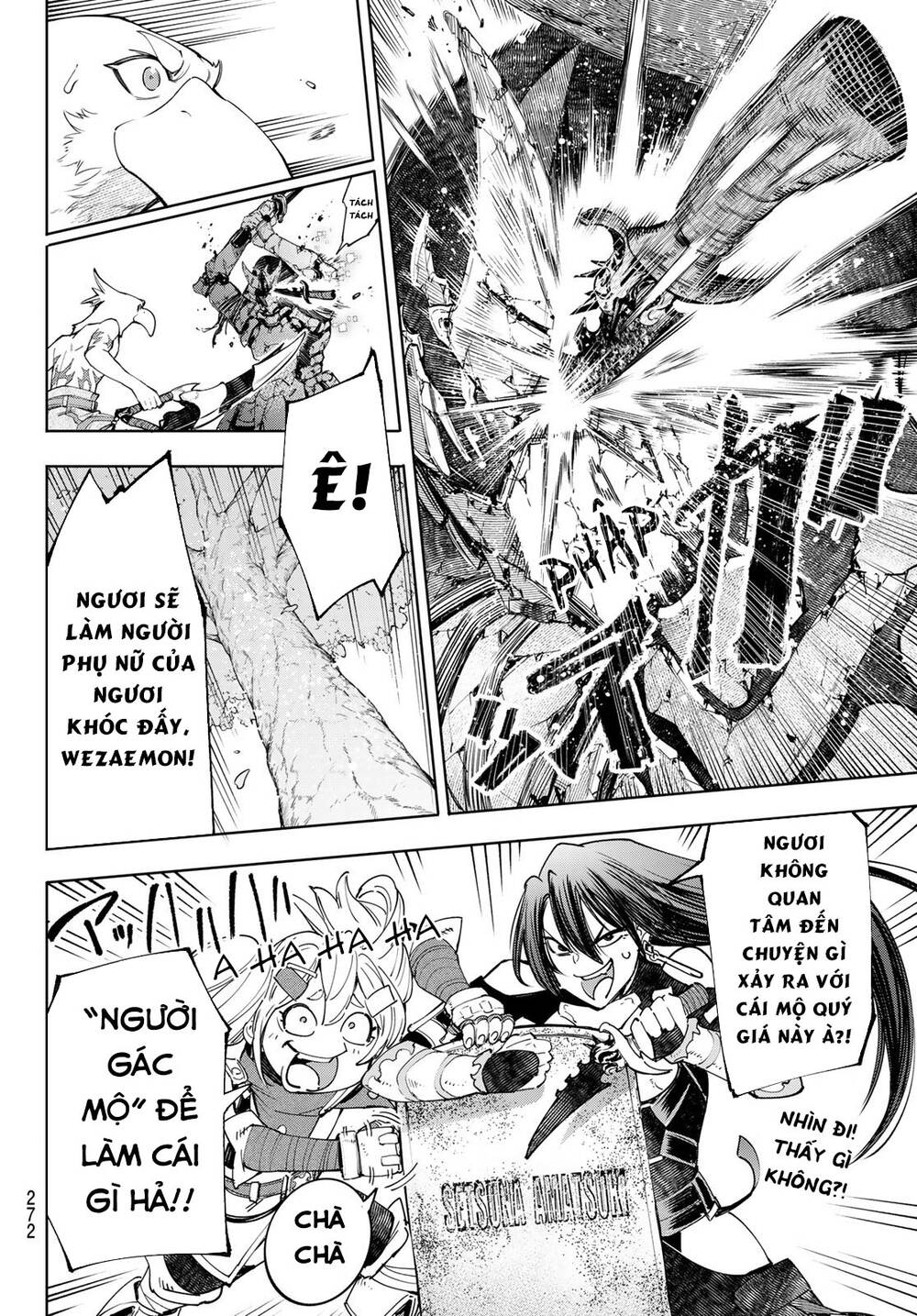 shangri-la frontier ~kusoge hunter, kamige ni idoman to su~ chapter 42 6