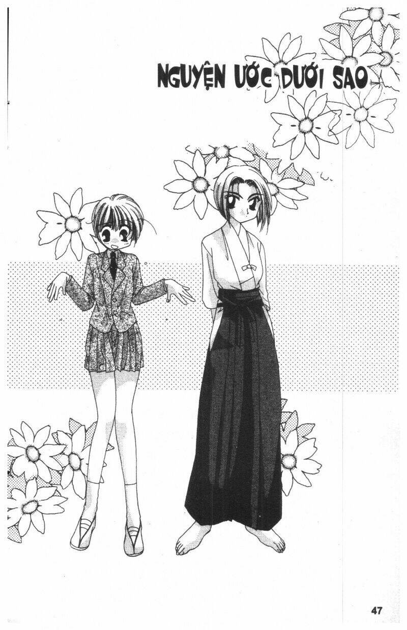 ohoshi-sama ni onegai! chapter 6 47