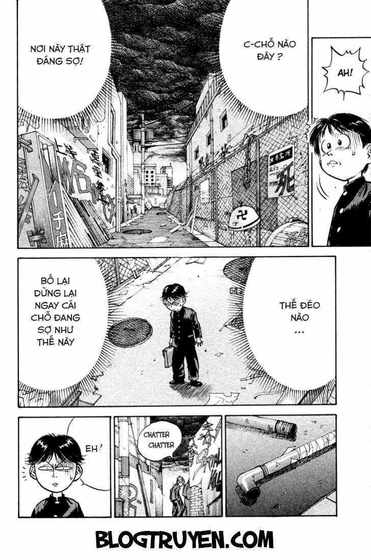 ningen kyouki katsuo chapter 1.2 7