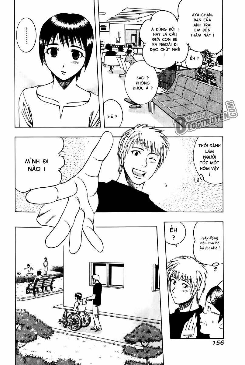 addicted to curry - bàn tay thần sầu chapter 19 7