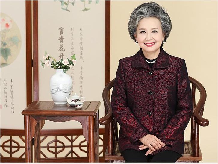 Áo khoác cho người già
