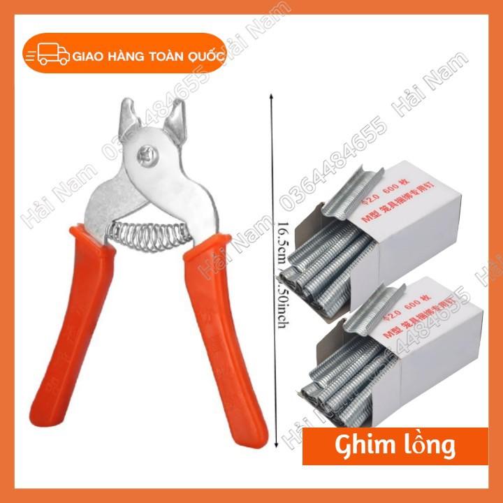 Kìm lắp lồng chim , lồng gà - Kìm đơn lắp lồng gà