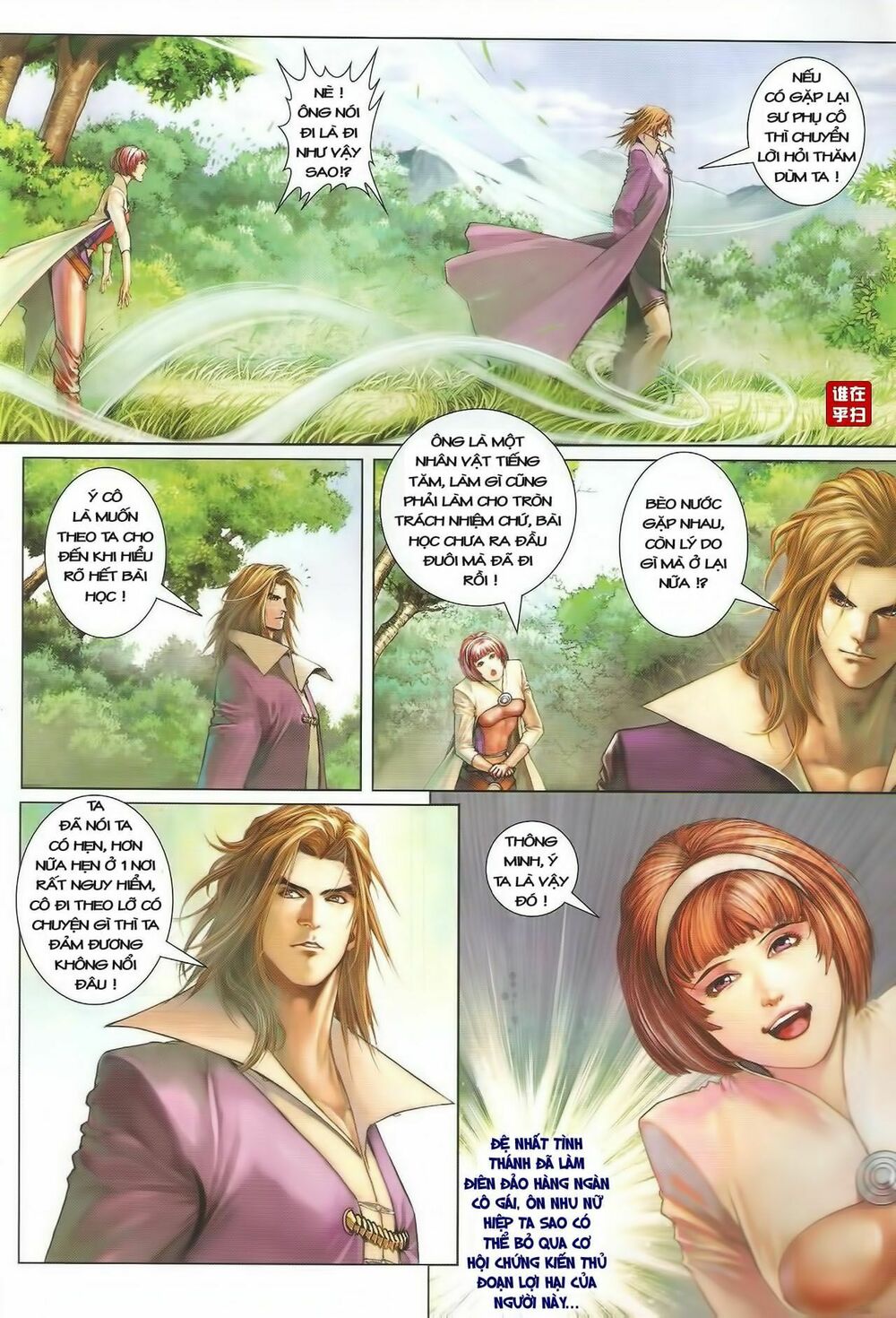 ôn thuỵ an quần hiệp truyện chapter 38 10