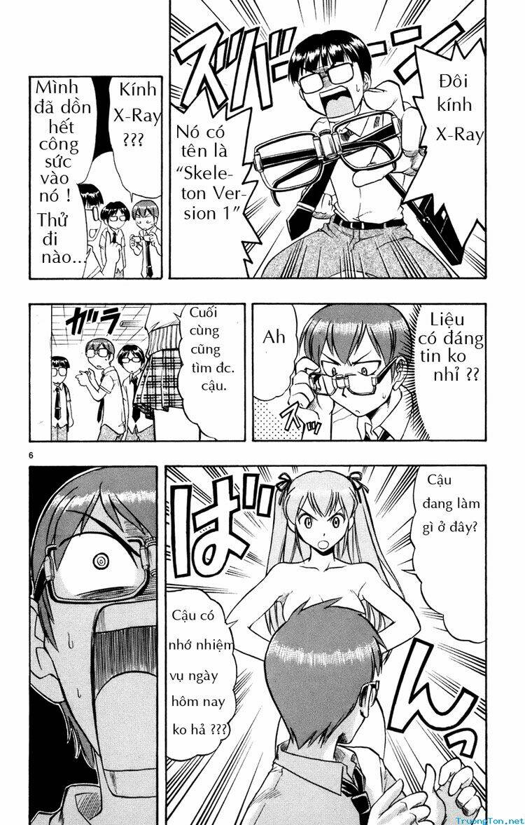 ai kora chapter 38 4