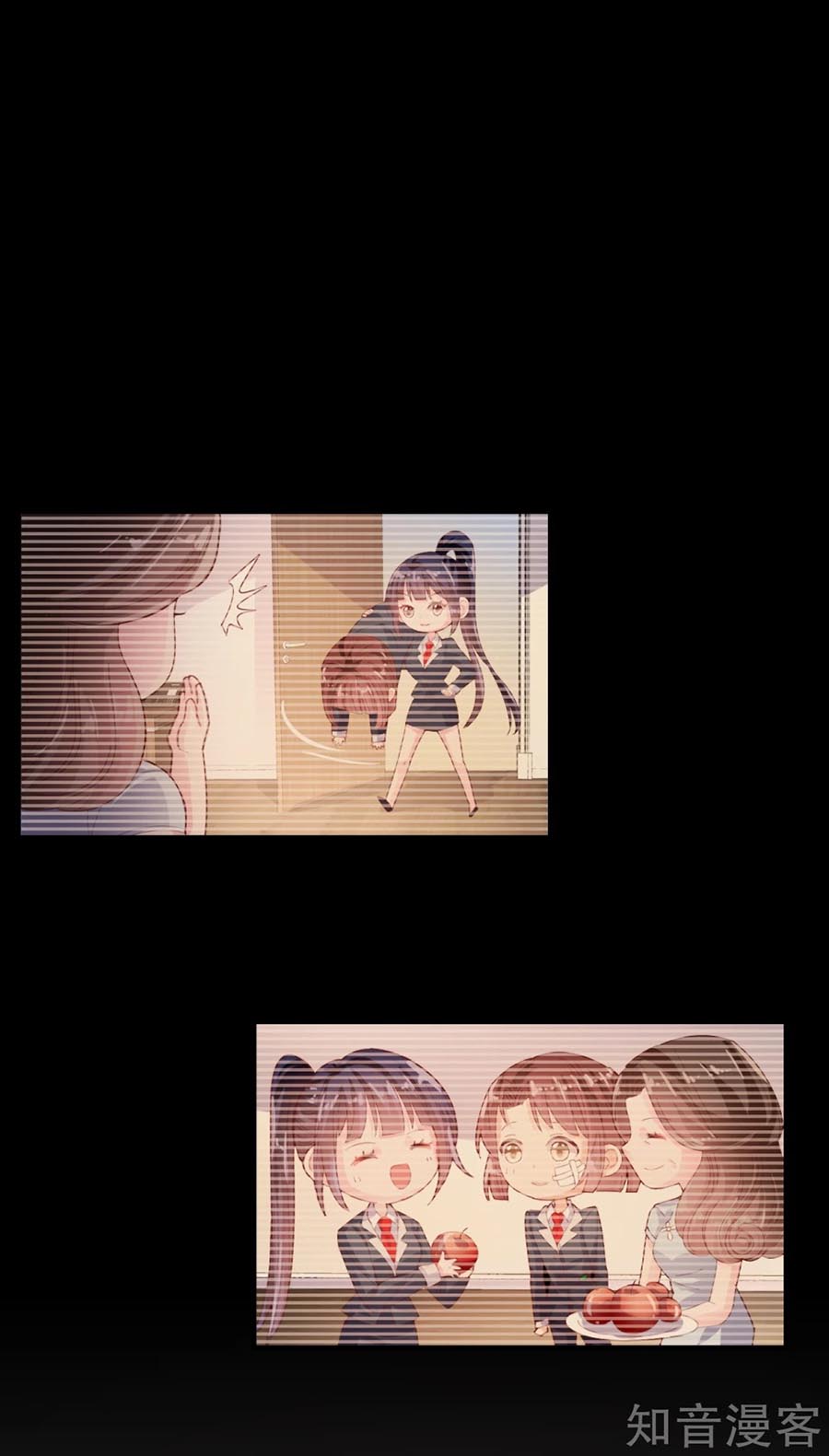 sau này vẫn cứ thích anh chapter 51 20