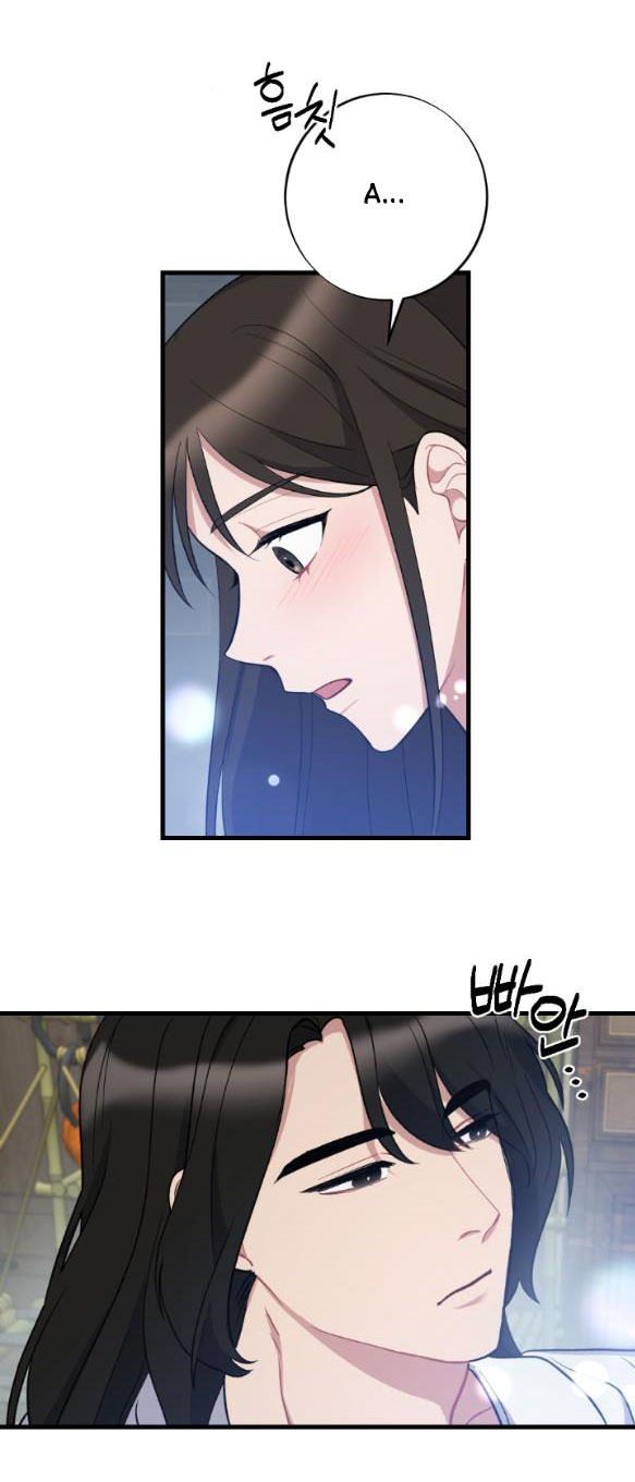 [18+] mơ về một cơn mưa phùn chapter 8.2 3