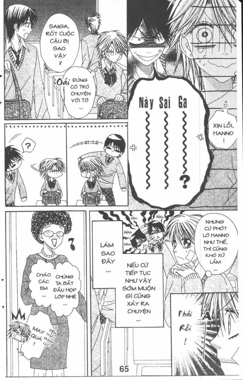 tomodachi gokko [takeuchi ayaka] chapter 4 65