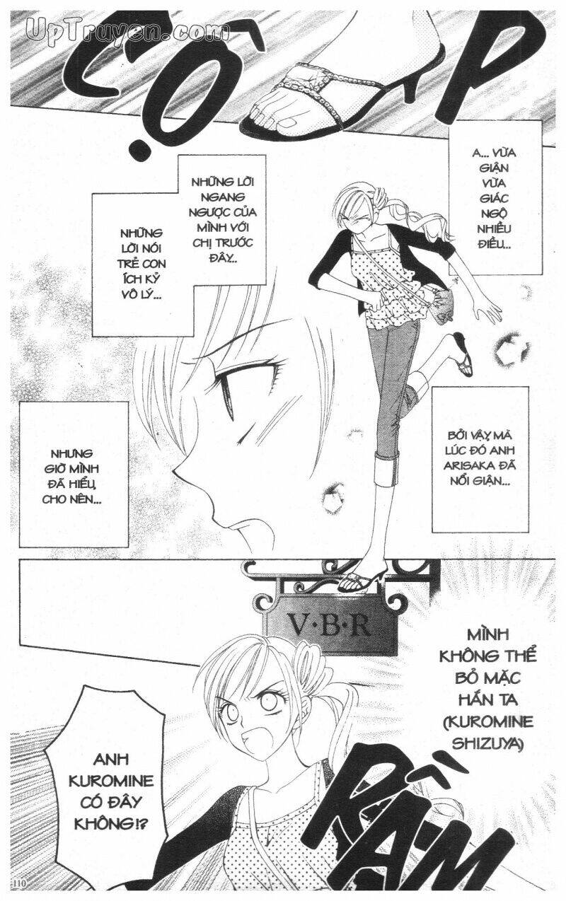 v.b.rose chapter 2 112