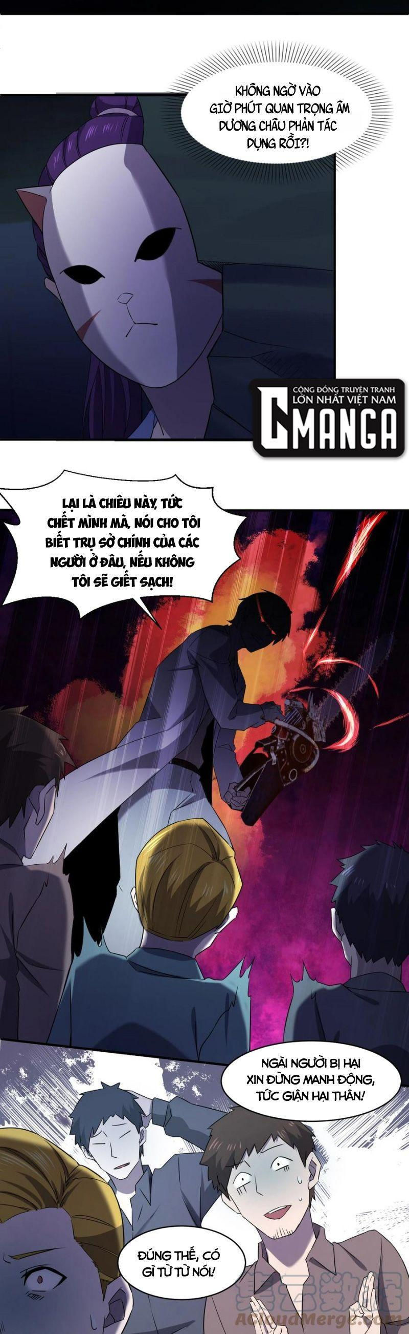 đừng hiểu lầm, tôi mới là người bị hại! chapter 67 25