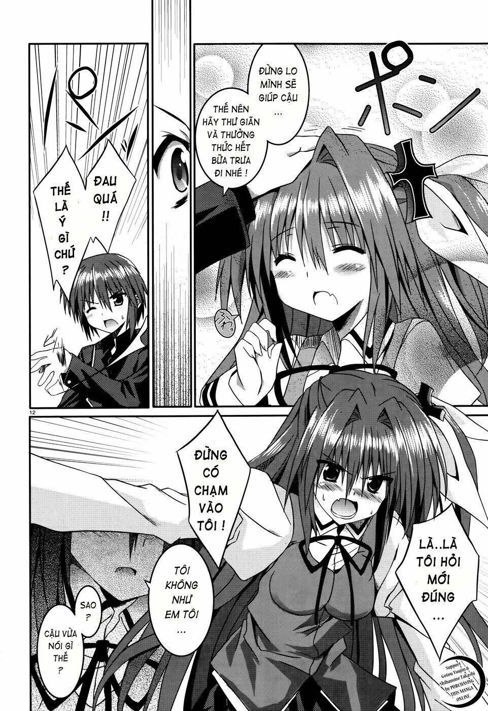 tsuki tsuki! chapter 9 14