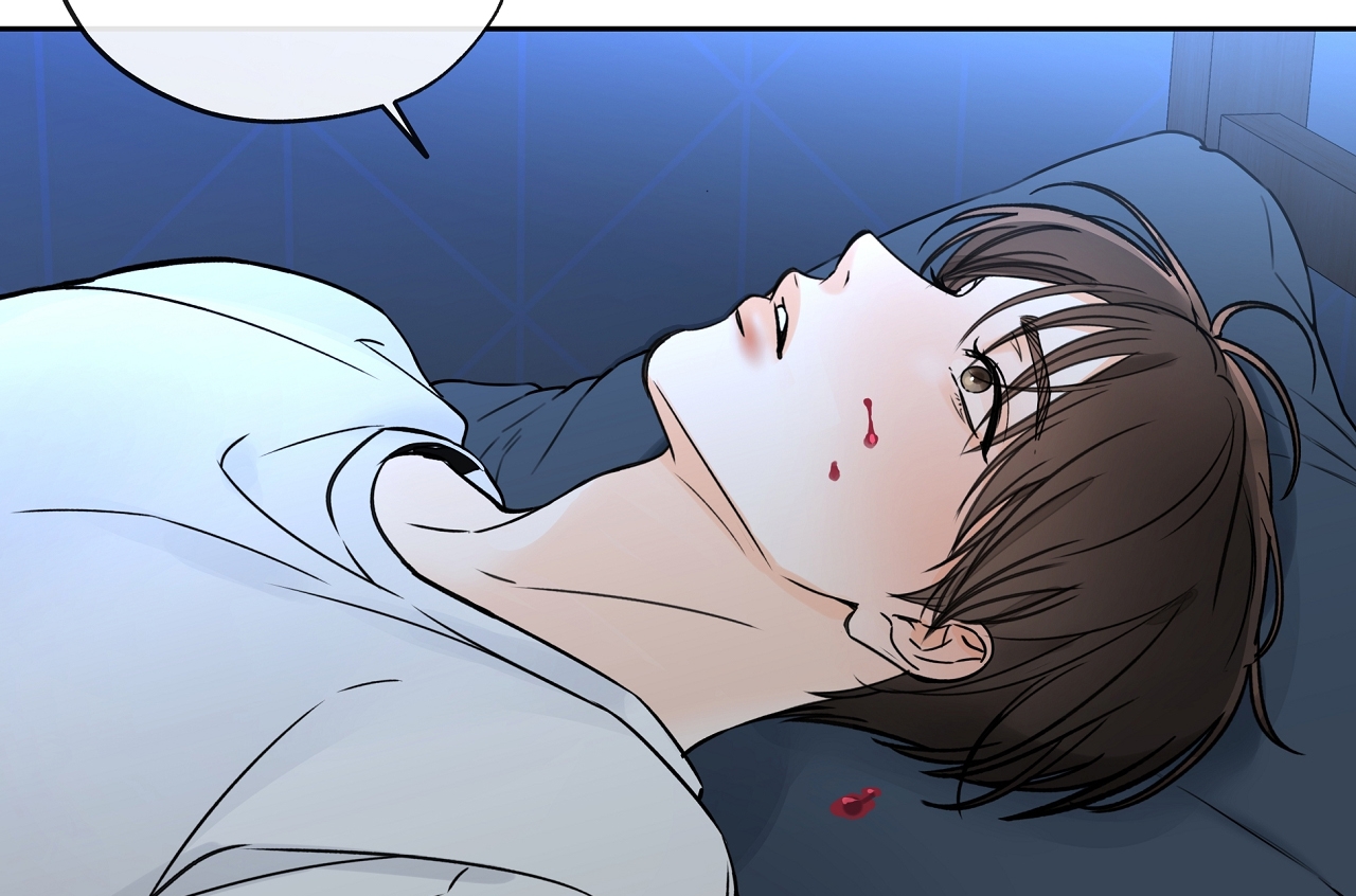 Rơi Xuống Từ Đường Chân Trời chapter 26.2 - Trang 22
