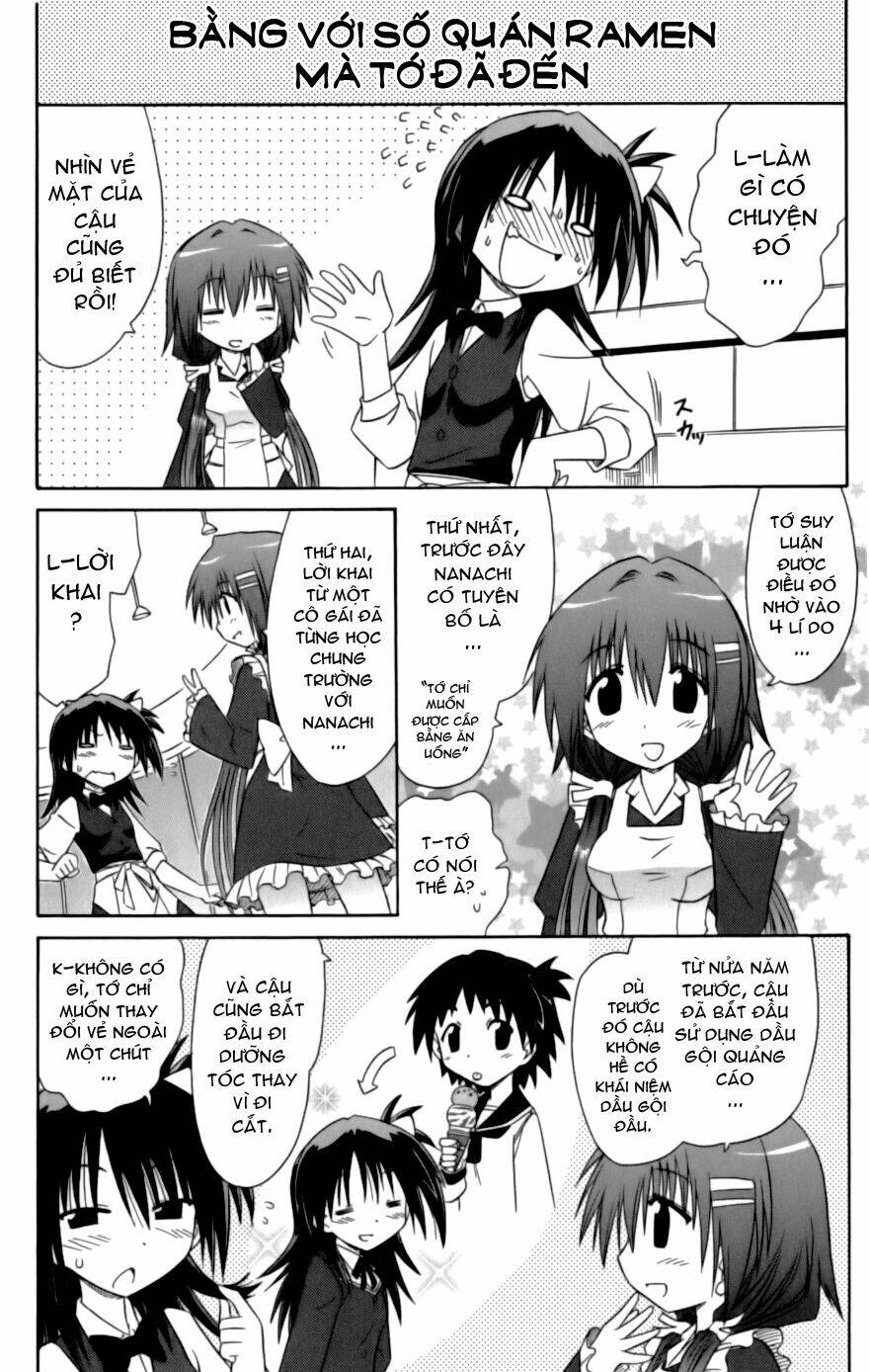 cahe detective club!! chapter 4 12