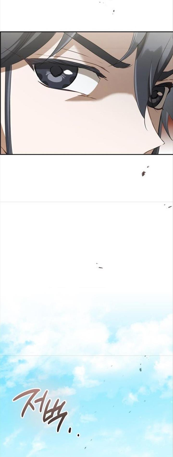 trở thành đứa cháu gái bị ghẻ lạnh trong gia tộc võ giả hùng mạnh chapter 48.2 12