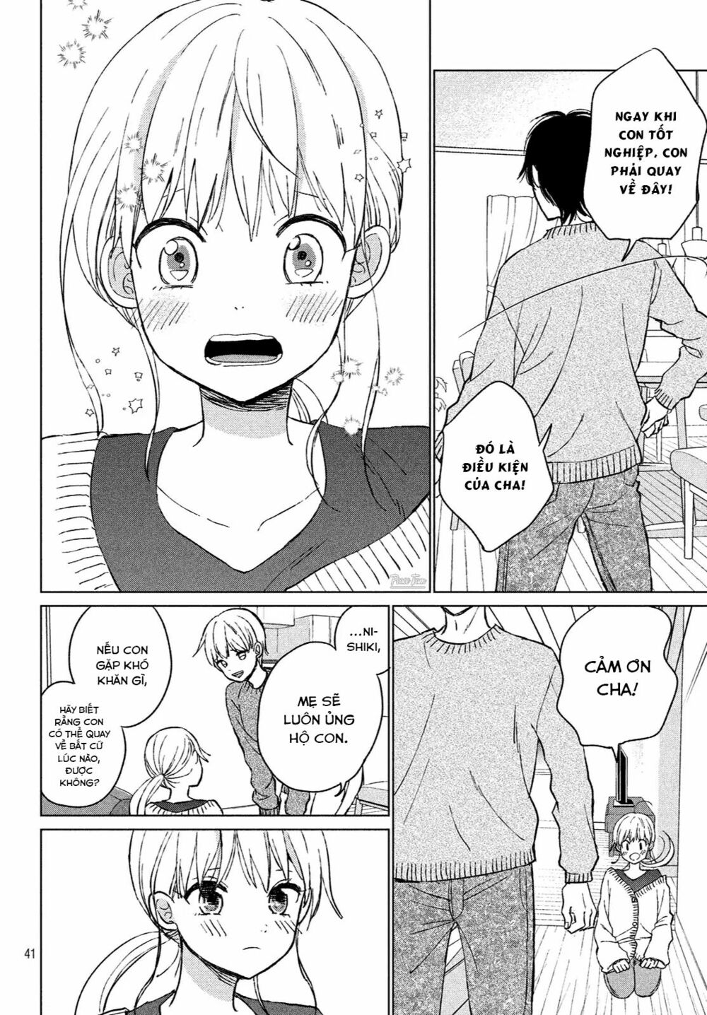 cô dâu (←chưa cưới) của atsumori-kun chapter 1 37