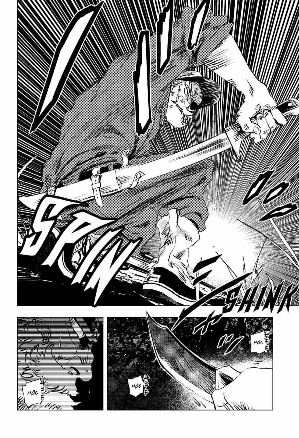 summer time render chapter 74 15