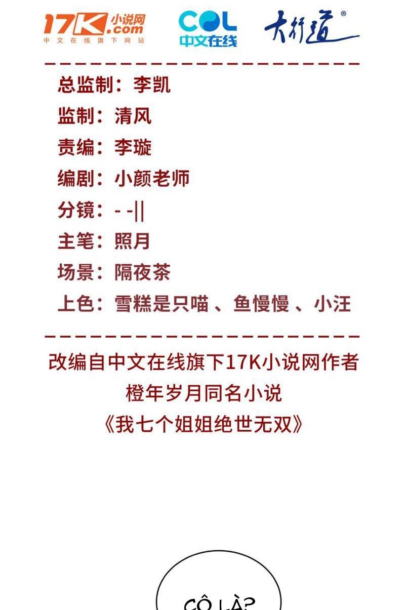 bảy vị tỷ tỷ tuyệt thế vô song của ta chapter 14 2