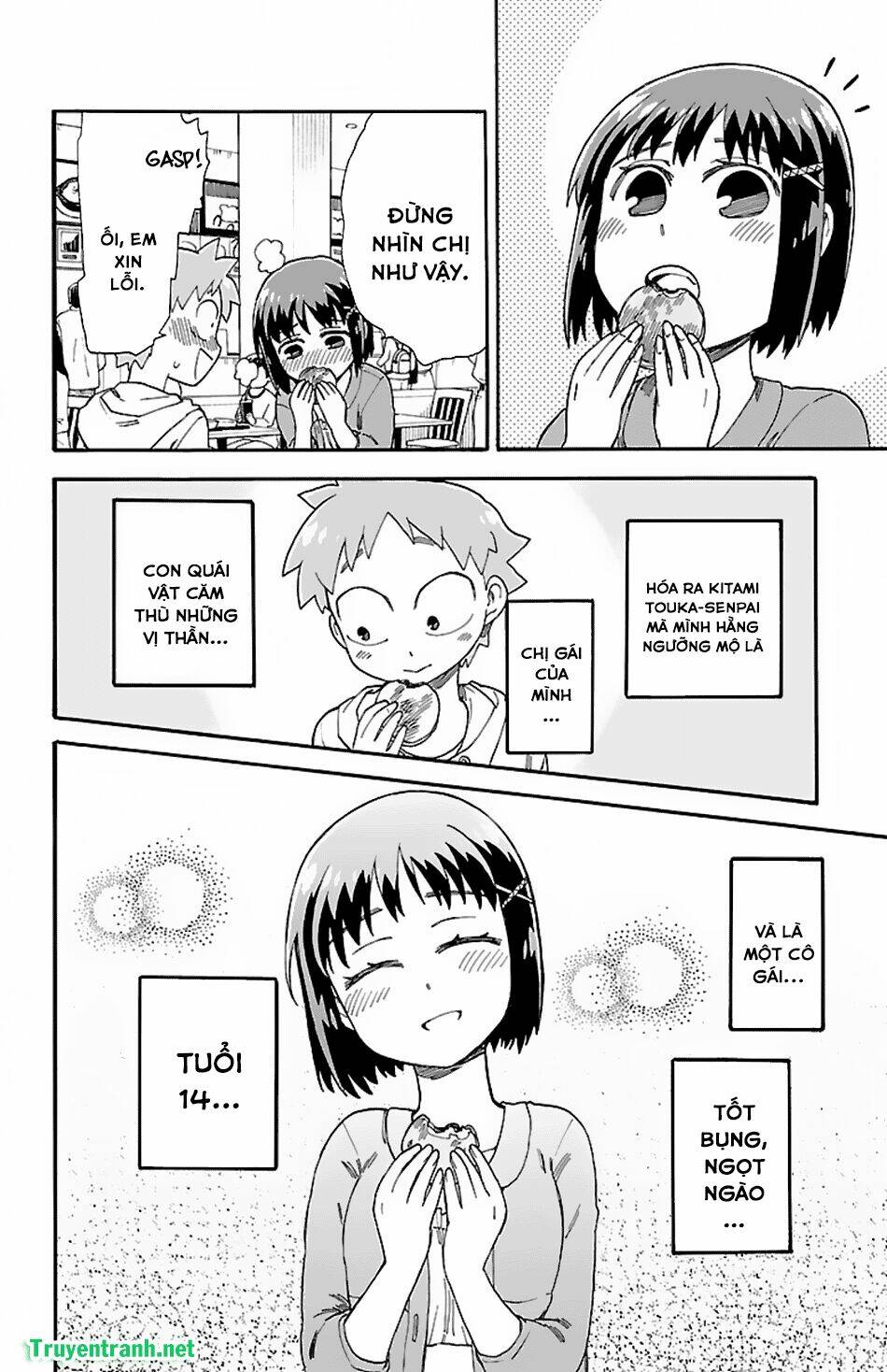 fenriru nesan to boku chapter 10 13