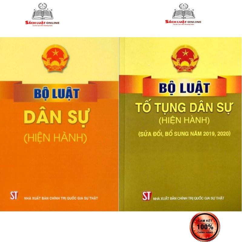 Sách - Combo 2 cuốn Bộ luật dân sự (hiện hành) + Bộ luật tố tụng dân sự (hiện hành) (sửa đổi, bổ sung năm 2019, 2020)