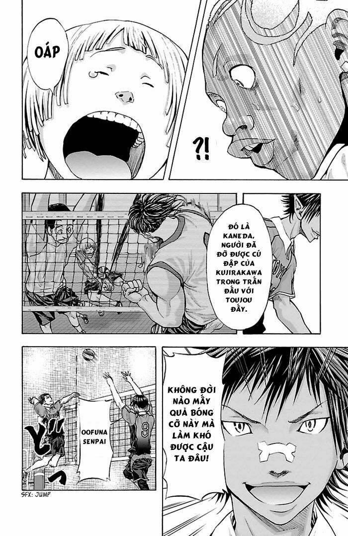 harigane service chapter 43 27