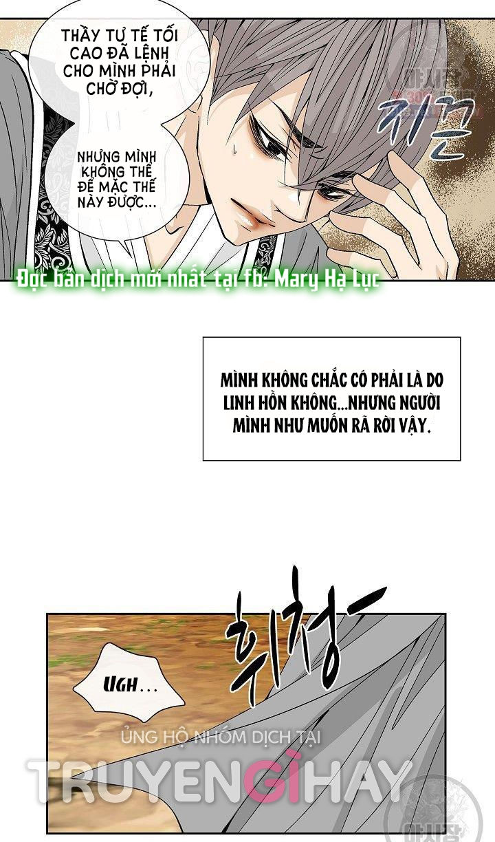 nơi cơn gió dừng chân chapter 18.2 15