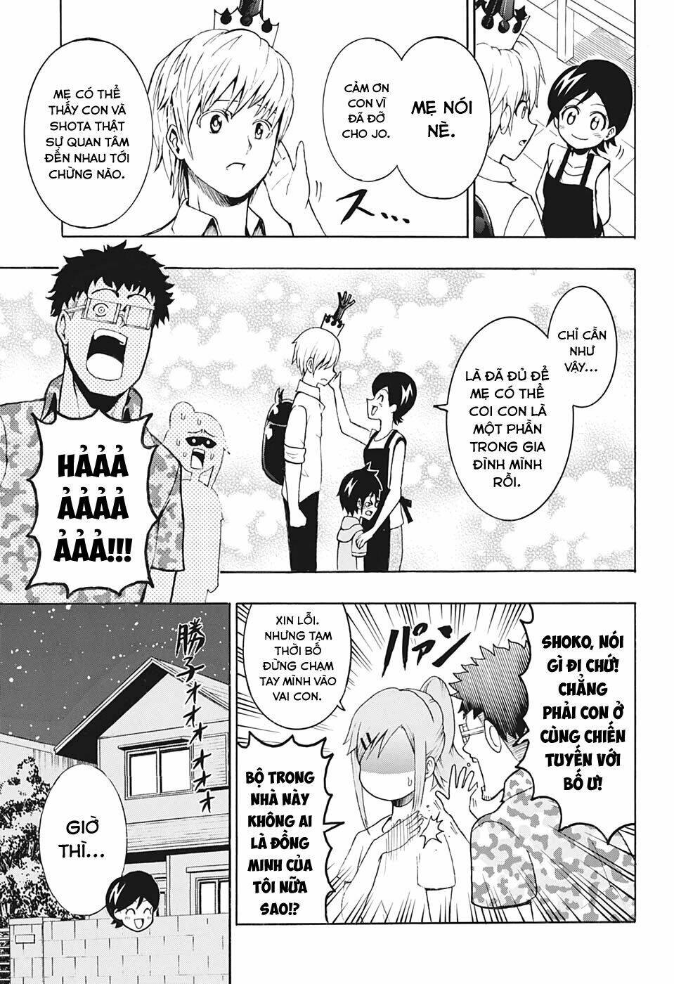 moriking chapter 2 24