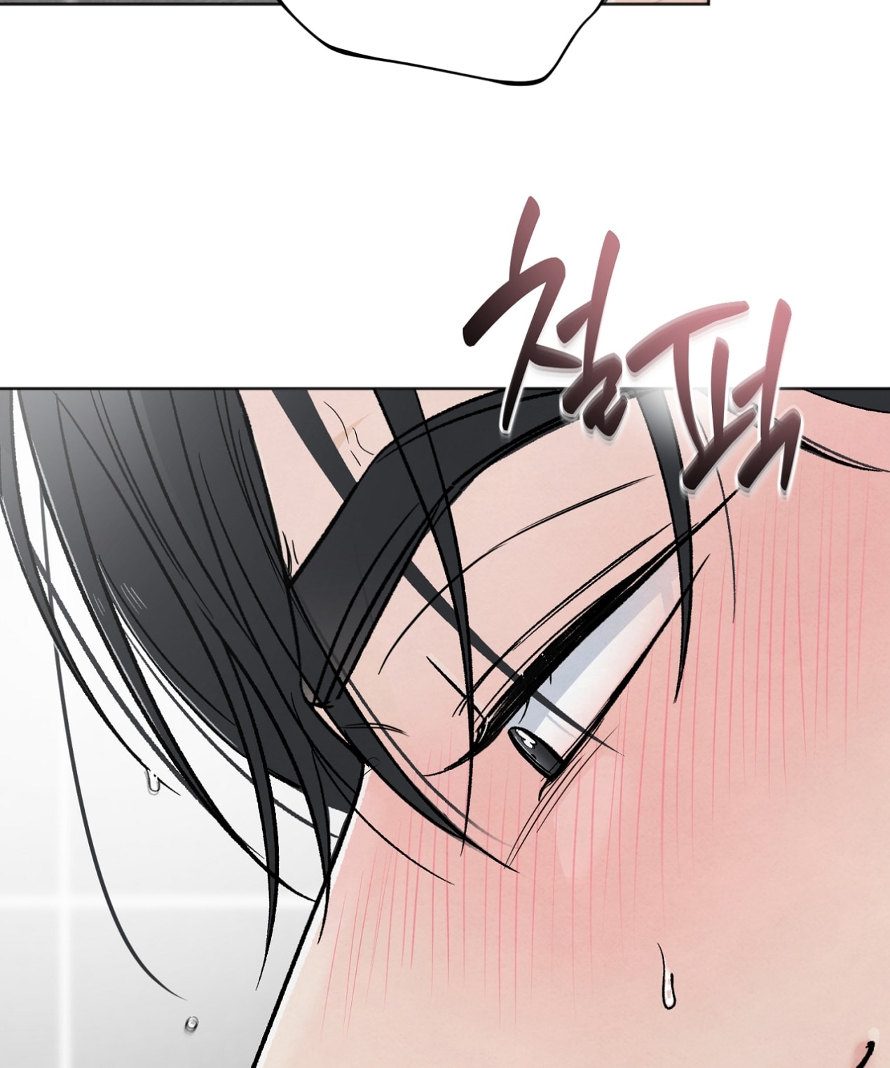 hoàn cảnh của rác rưởi chapter 29.2 47