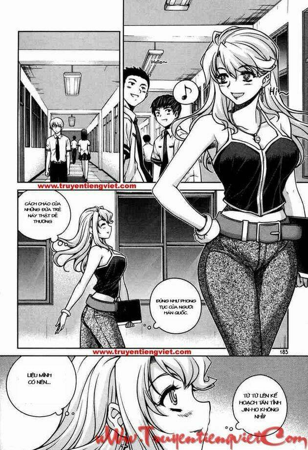 unbalance x unbalance chapter 48 13