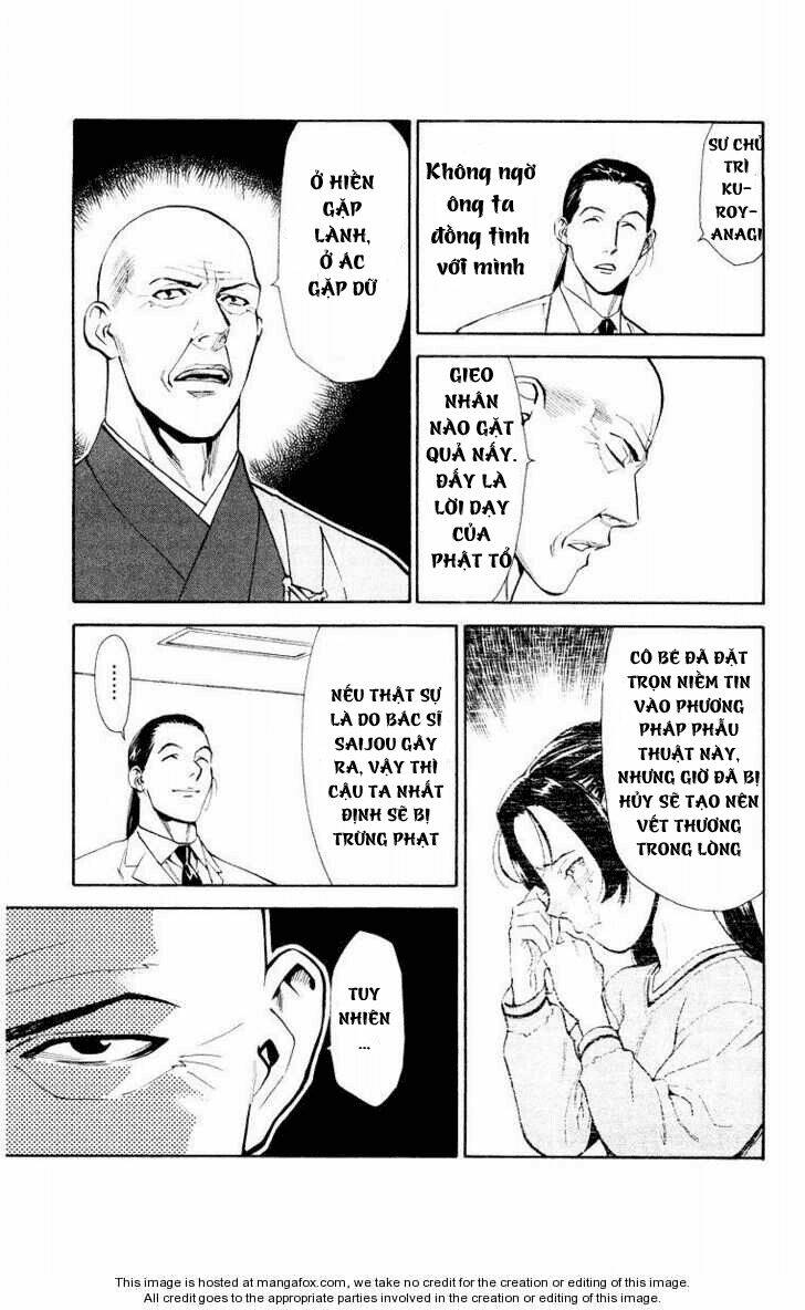 saijou no meii chapter 14 13