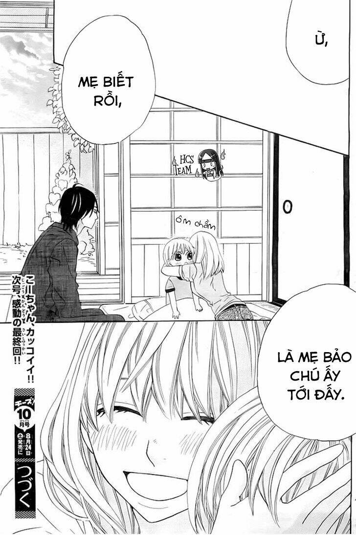 kyou mo uchi de machi awase chapter 3 37