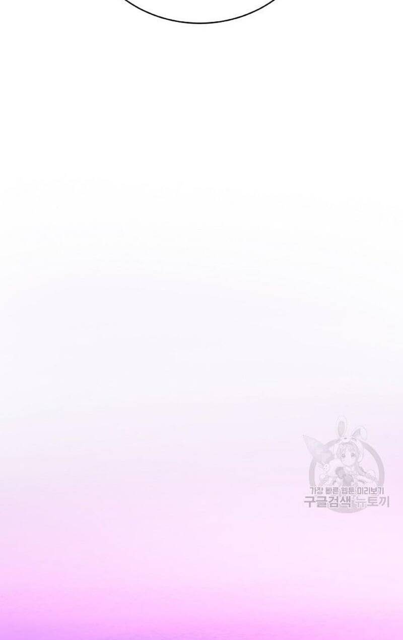 xuyên không thành hổ chapter 93 42