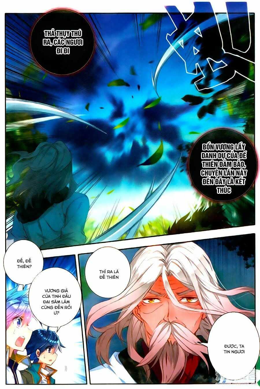 tuyệt thế đường môn - đấu la đại lục 2 chapter 113 5
