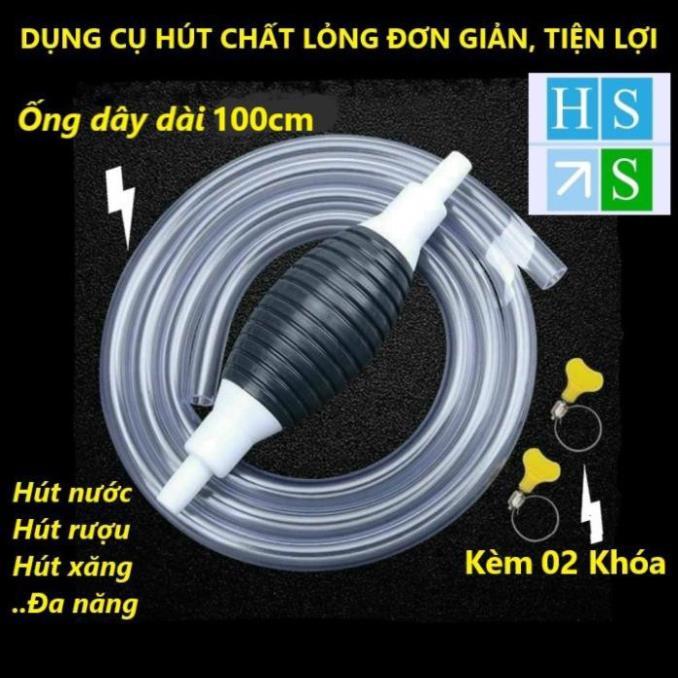 Bơm hút chất lỏng đa năng kèm 2 khóa (Dài 100cm) Dụng cụ hút nước, rượu, xăng dầu đơn giản hiệu quả -