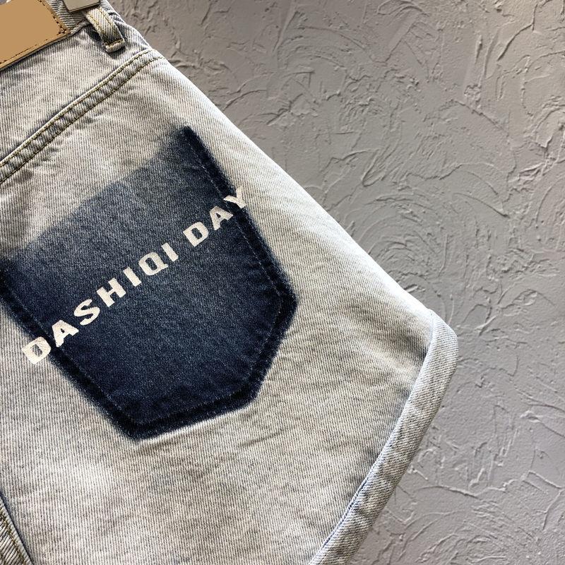 Quần Short Denim Dáng Chữ a Ống Rộng Lưng Cao Màu Sắc Tương Phản Có Size Lớn Cho Nữ