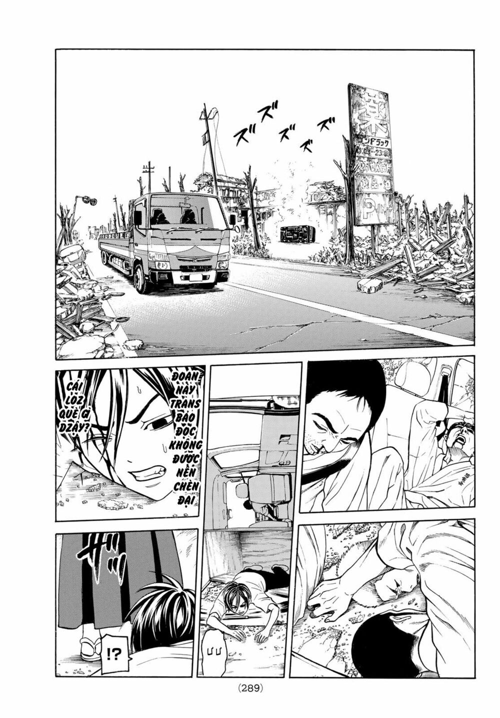 Náo Động Thiên Khởi chapter 3.2 7