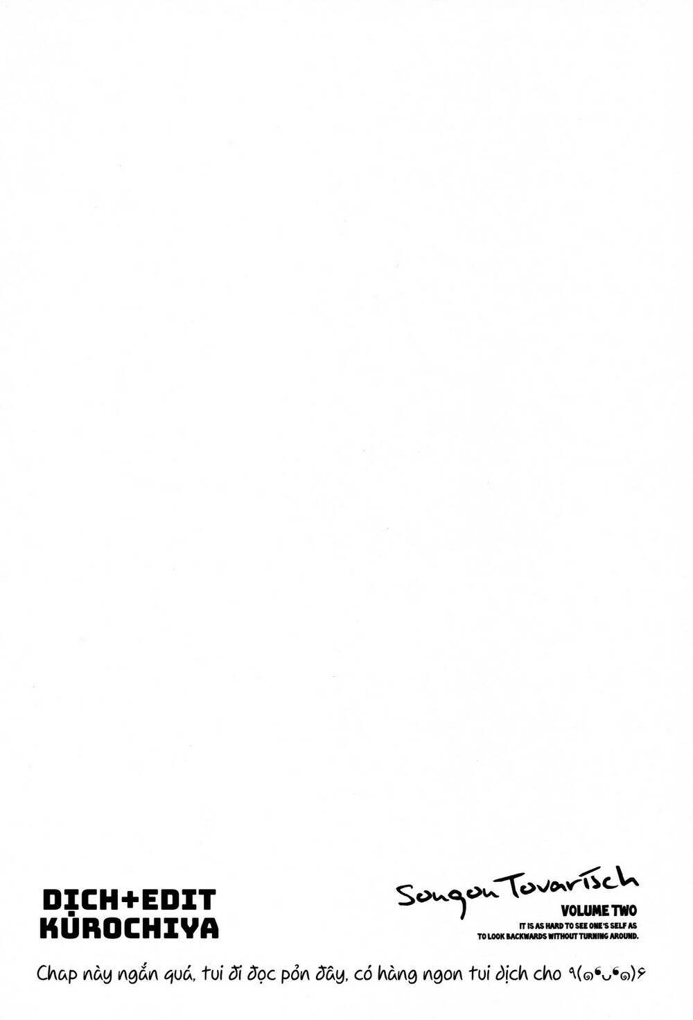 sougou tovarisch chapter 8.6 6