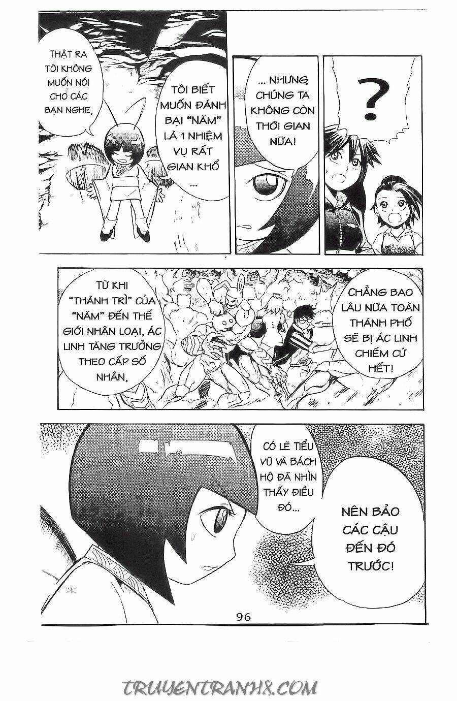 binlang chapter 17 23