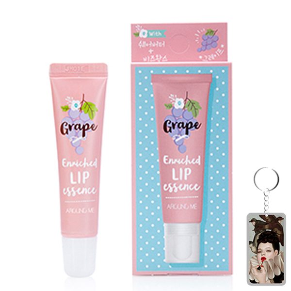 Son dưỡng thâm môi Around Me Enriched Lip Essence Hàn Quốc 8.7g  + Móc khóa