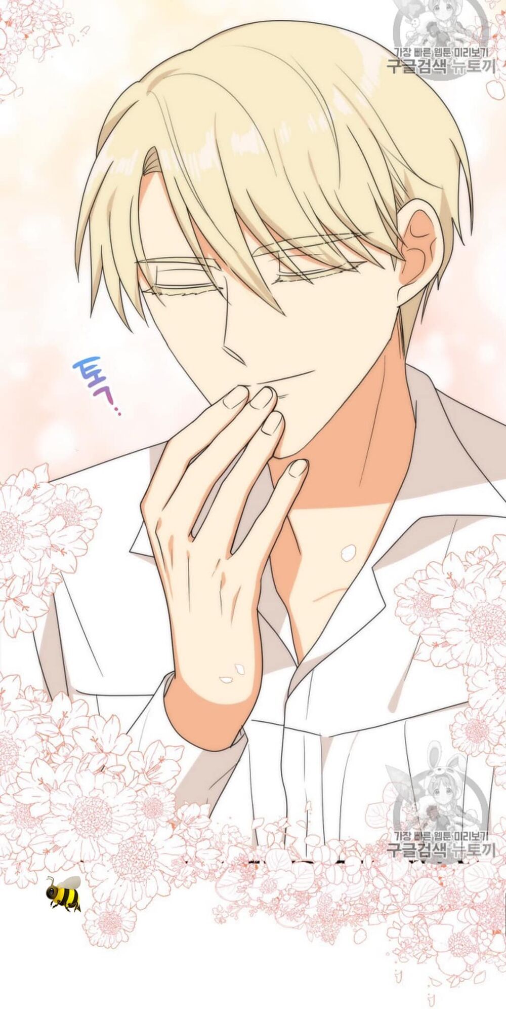 xuyên không trở thành mẹ của nhân vật phản diện chapter 36 60