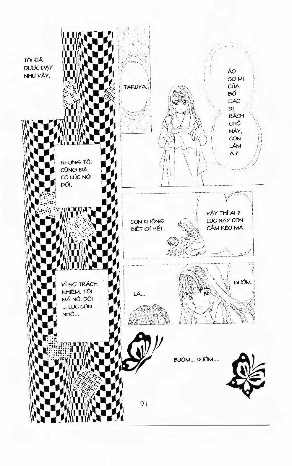 em bé và tôi chapter 93 24