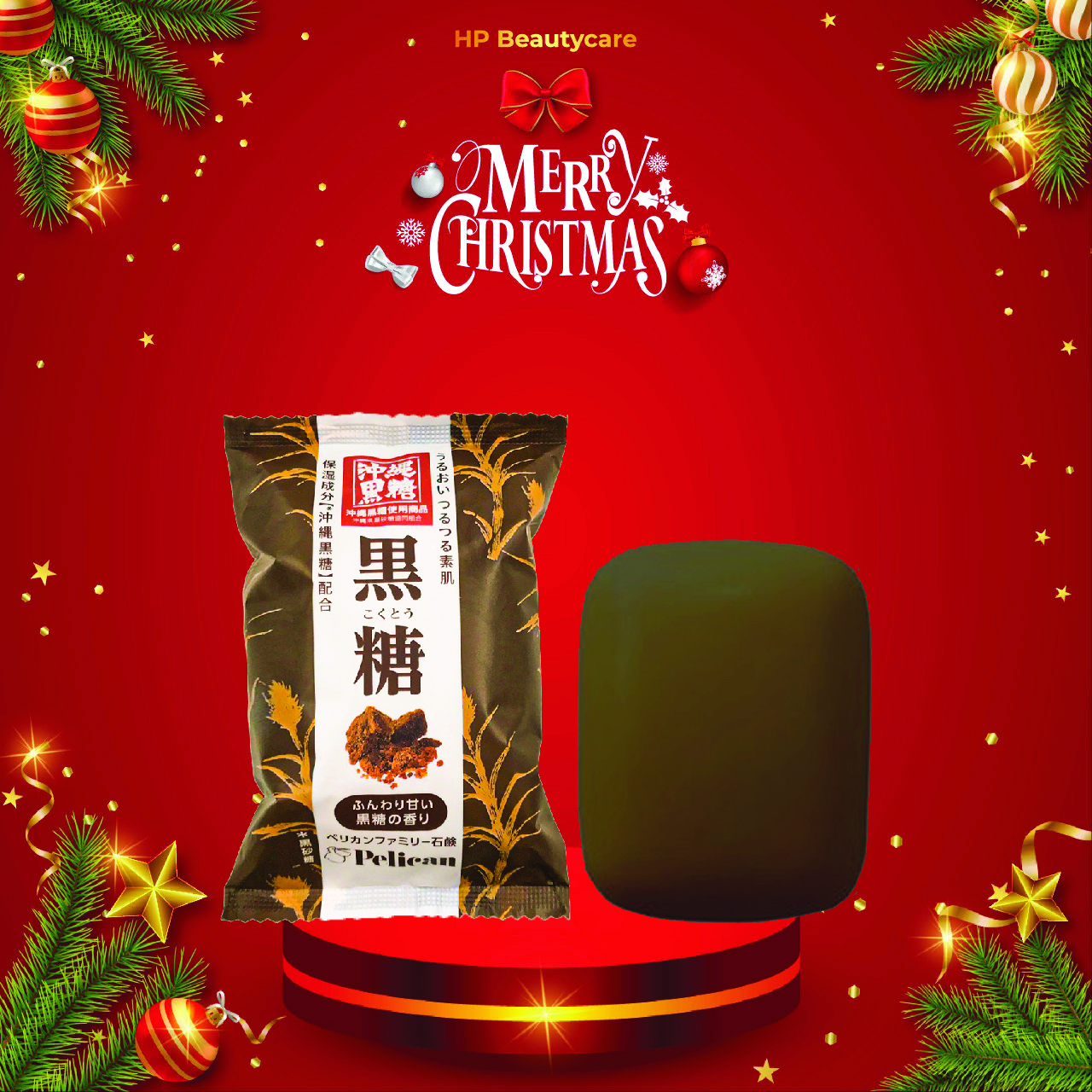 Xà Phòng Tắm Tẩy Tế Bào Chết Cấp Ẩm Và Mịn Da Chiết Xuất Từ Đường Nâu Pelican Brown Sugar Soap 80g